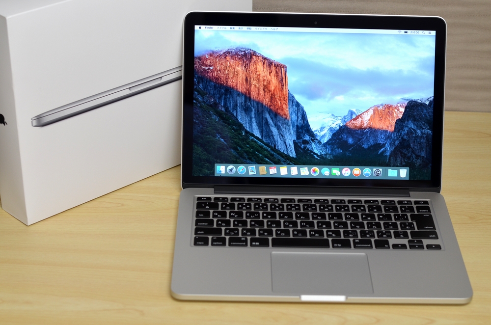 MacBook Pro買取ました！Retina,13-inch,Early2015 MF839J/A-専門店だからできる！故障・壊れたMacも 「他店圧倒高額買取保証」