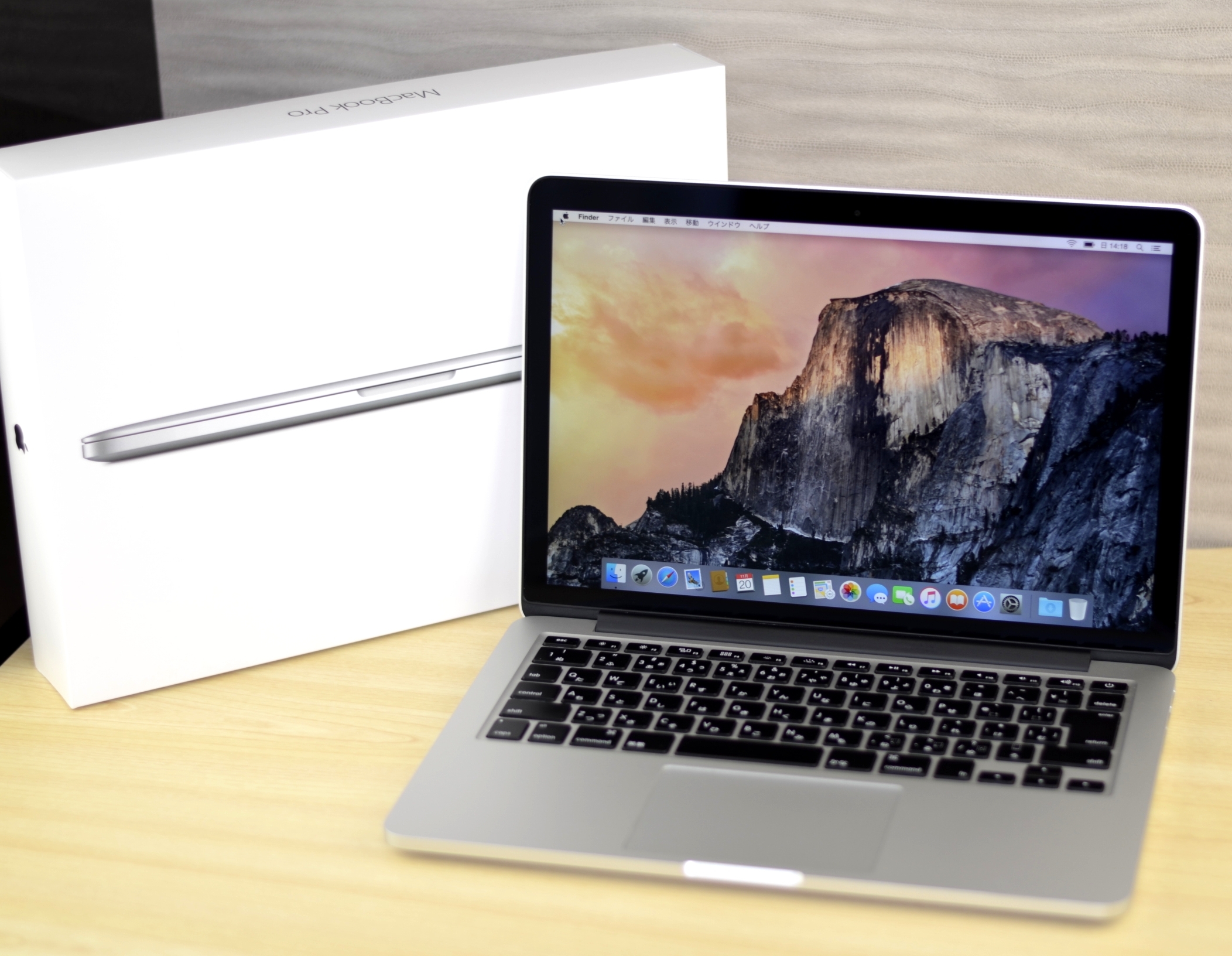 MacBook Pro買取ました！Retina,13-inch,Mid 2014 MGX92J/A、Macの買取は、オンラインMac買取ストアにお任せください！
