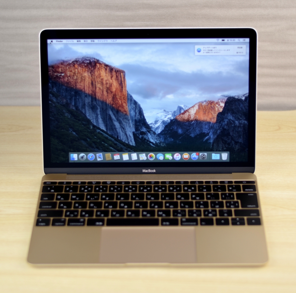 MacBook Retina,12-inch買取ました！Early 2015 MK4M2J/A Gold,Macの買取は、オンラインMac買取ストアにお任せください！
