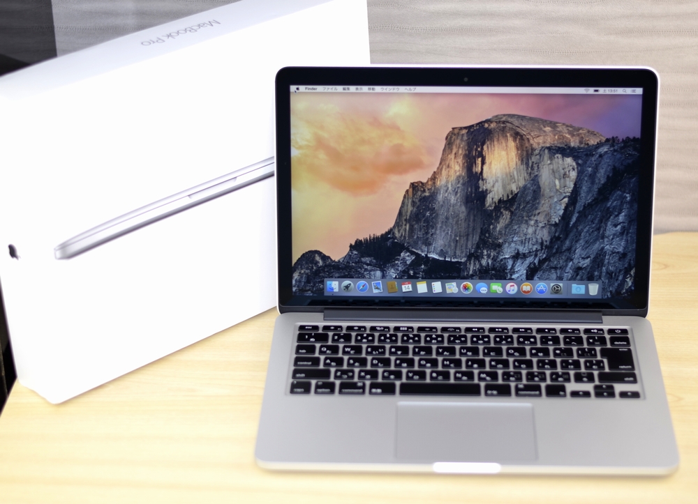 MacBook Pro買取ました！Retina 13-inch,Early 2015 MF839J/A、他店との違い！実際の買取金額が高いのはオンラインMac買取ストア！安心の事前査定、査定金額保証！