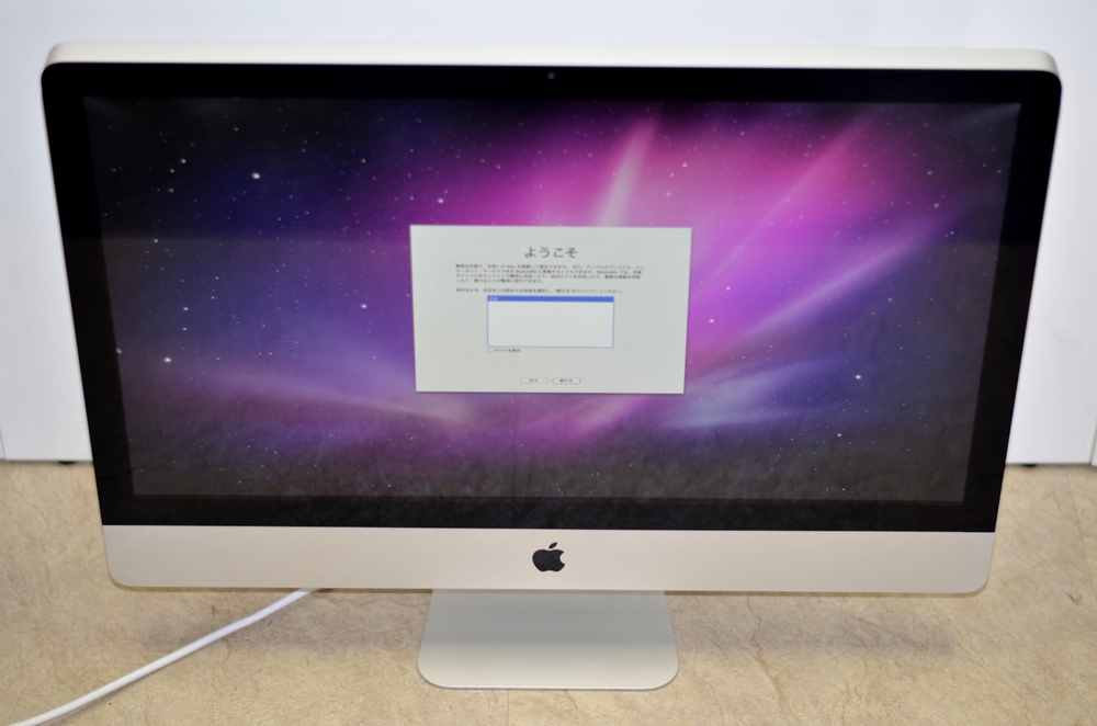 iMac買取ました！Mid 2010 MC510J/A Core i3 壊れたiMac買取いたします。Macの買取は、オンラインMac買取ストアにお任せください！