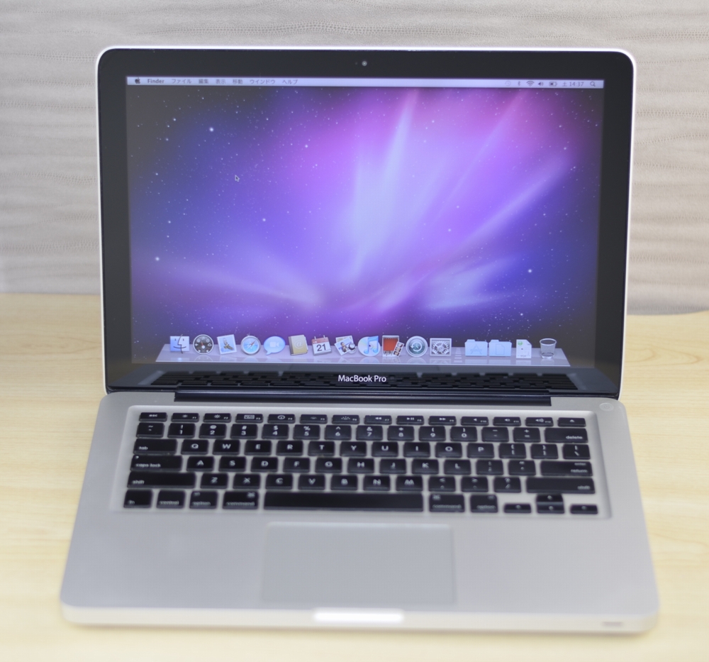 壊れたMacBook Pro買取ました！13-inch Mid 2009,壊れたMacBook Proの買取は、オンラインMac買取ストアにお任せください！