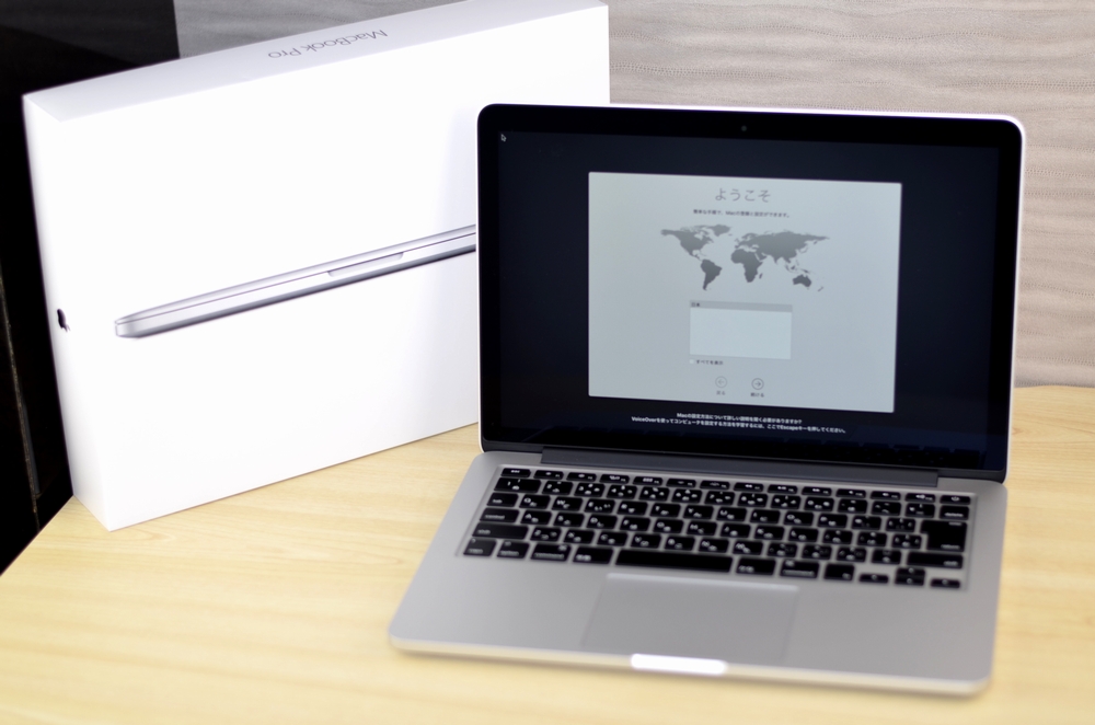 MacBook Pro買取ました！Retina,13-inch,Early 2015 MF839J/A,わざわざお店に行く必要なし！ 自宅から楽々！かんたん全国送料無料宅配買取 大手買取店より高く買取を行ってます！
