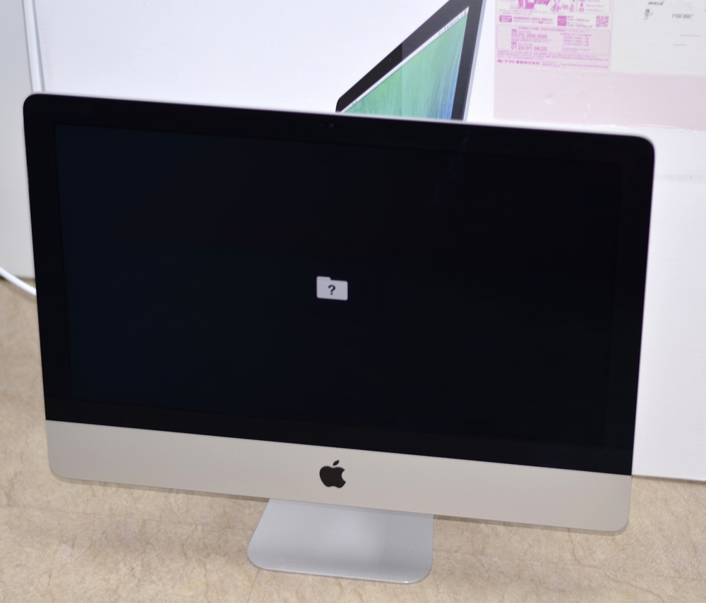 壊れたiMac 21.5-inch買取ました！Late 2013 ME086J/A Core i5,専門店だからできる！ 故障・壊れたMac買取ます！他店圧倒高額買取保証