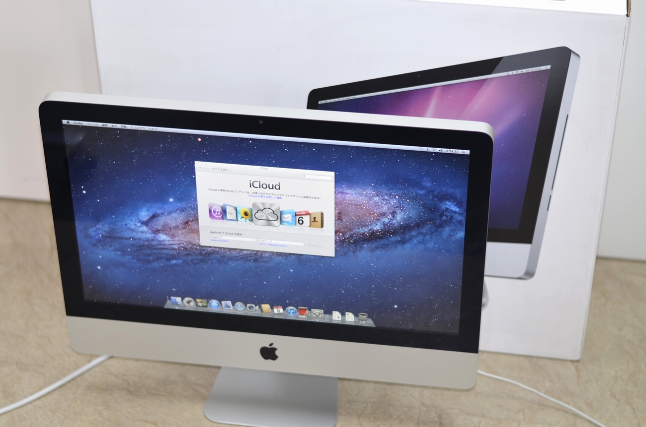 iMac買取ました！21.5-inch,Mid 2011 Core i5、専門店だからできる！ 故障・壊れたMac買取ます！他店圧倒高額買取保証